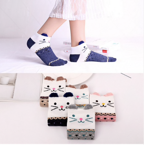 Beautiful Kids Socks